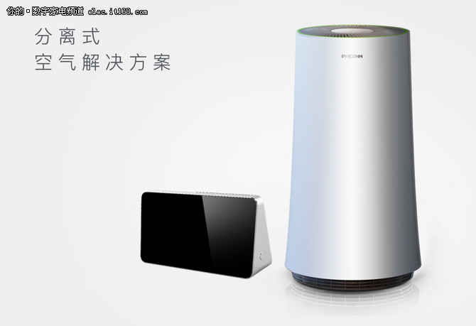 双剑合璧!斐讯智能空净组合省心更健康