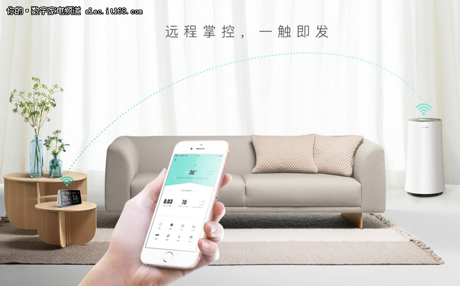 双剑合璧!斐讯智能空净组合省心更健康