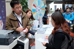 工作组量身定制 利盟A3中高速打印设