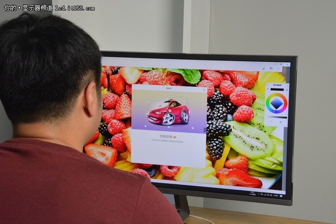 三星量子点C34H890显示器体验