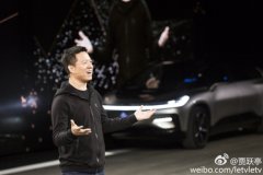 贾跃亭彻底怒了!将在中美两地起诉造谣者