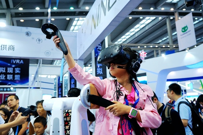 CITE2017:VR产业应用创新联盟成立